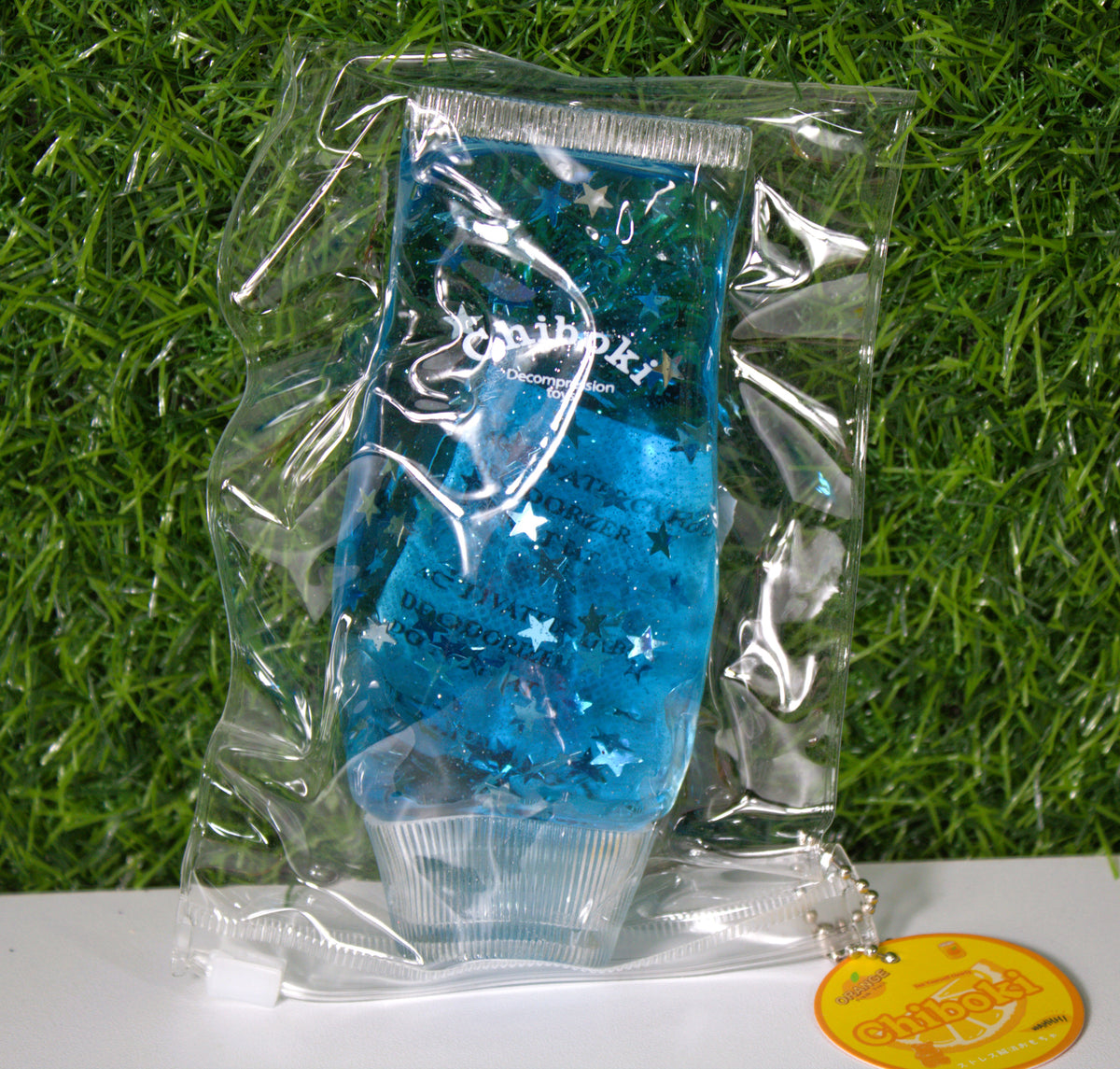 Chiboki Squishy ~ Toothpaste ~ Honey Jar ~ Coconut Oil Ball