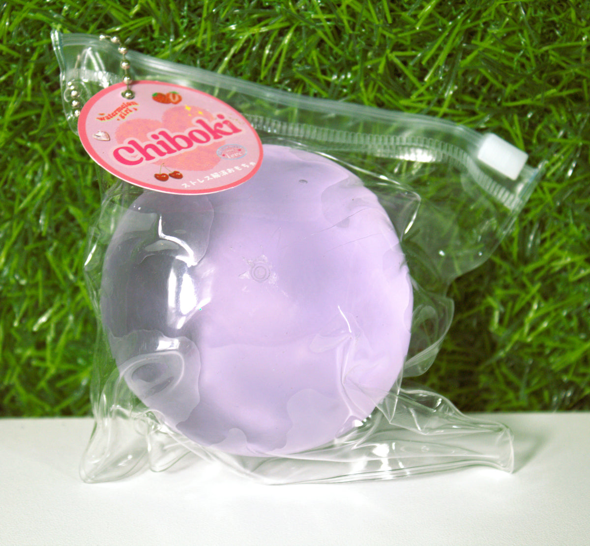 Chiboki Squishy ~ Toothpaste ~ Honey Jar ~ Coconut Oil Ball