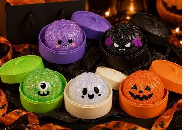 Halloween Mystery Dumplings