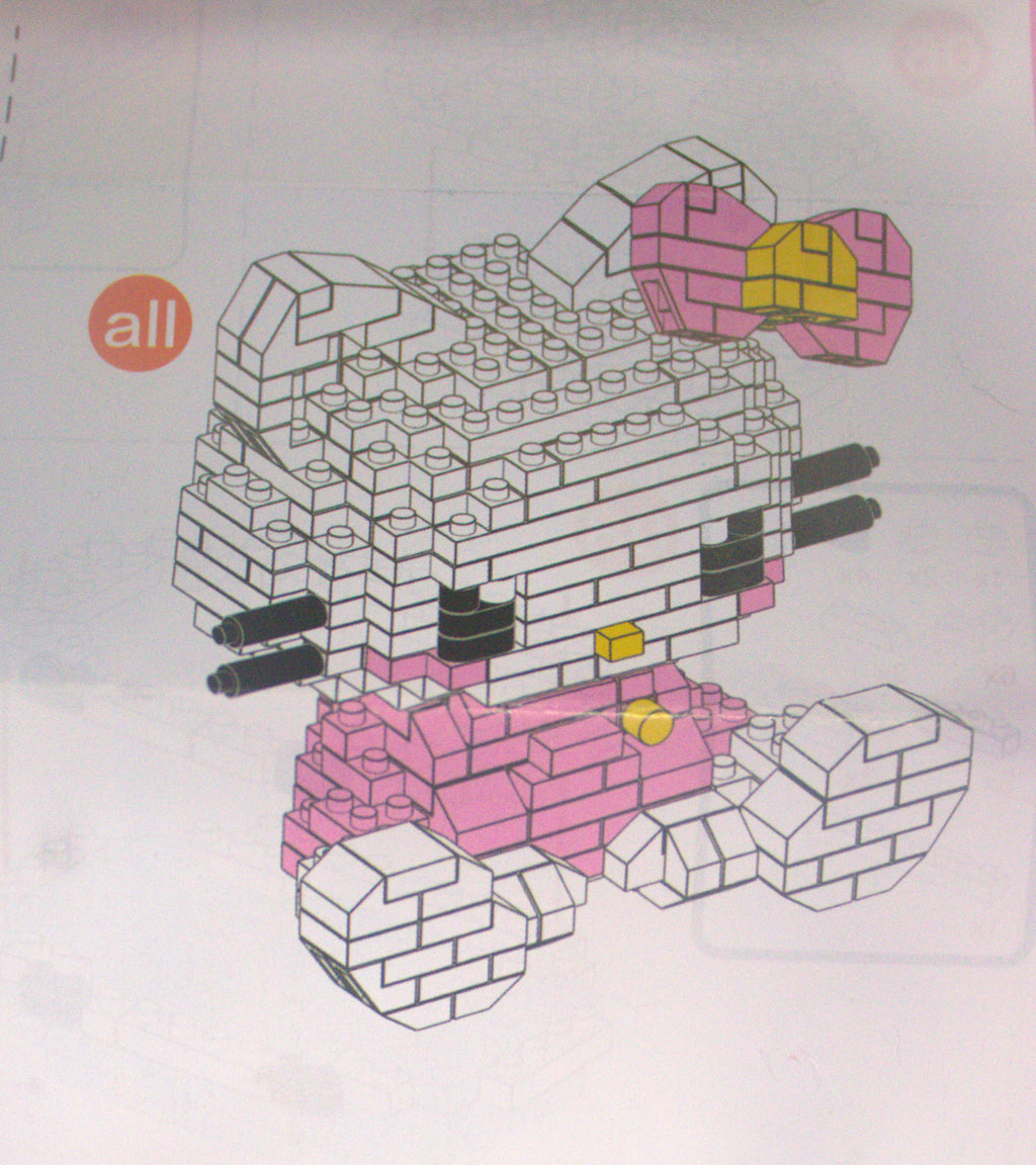 Kitty Building Block Picky Pad